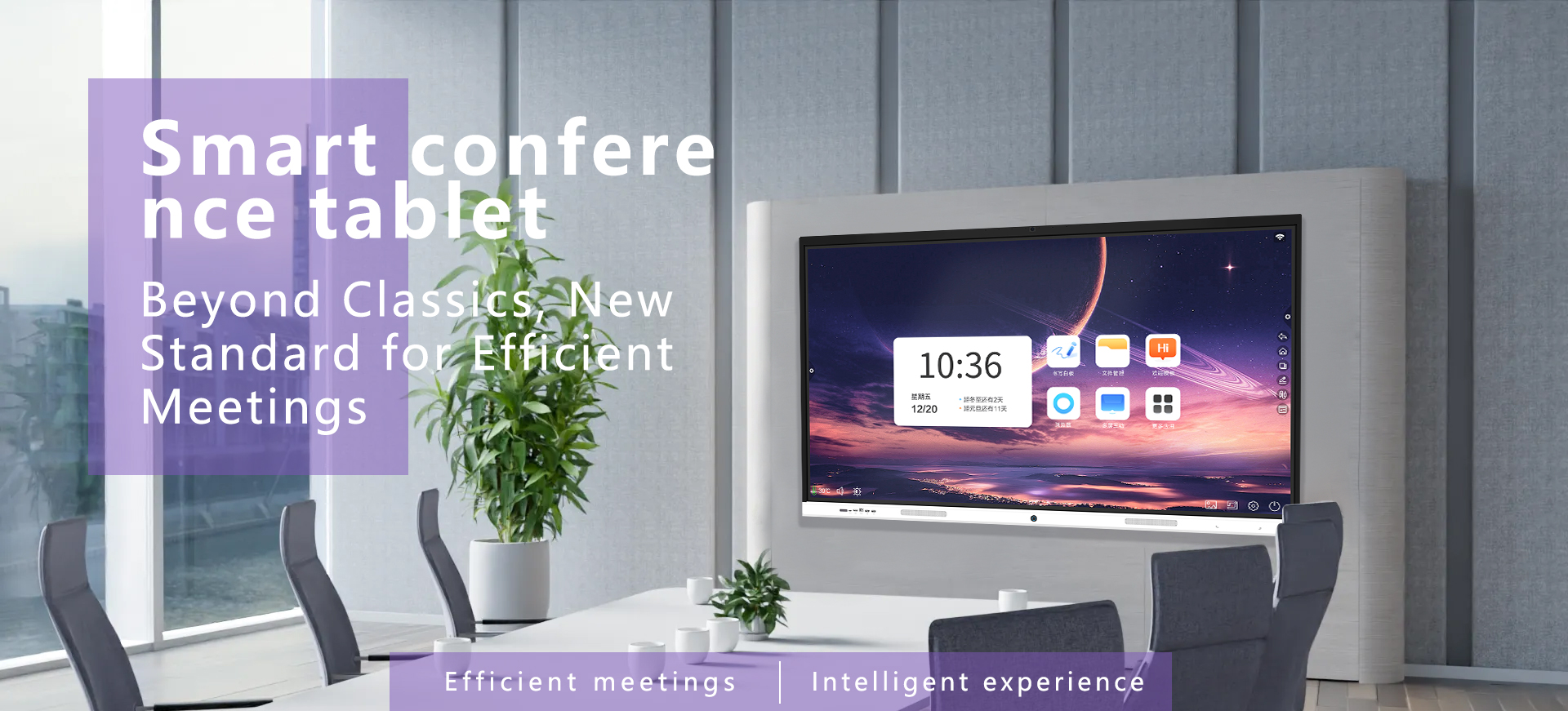 65inch 4G 32G Conference all-in-one machine/intelligent conference tablet