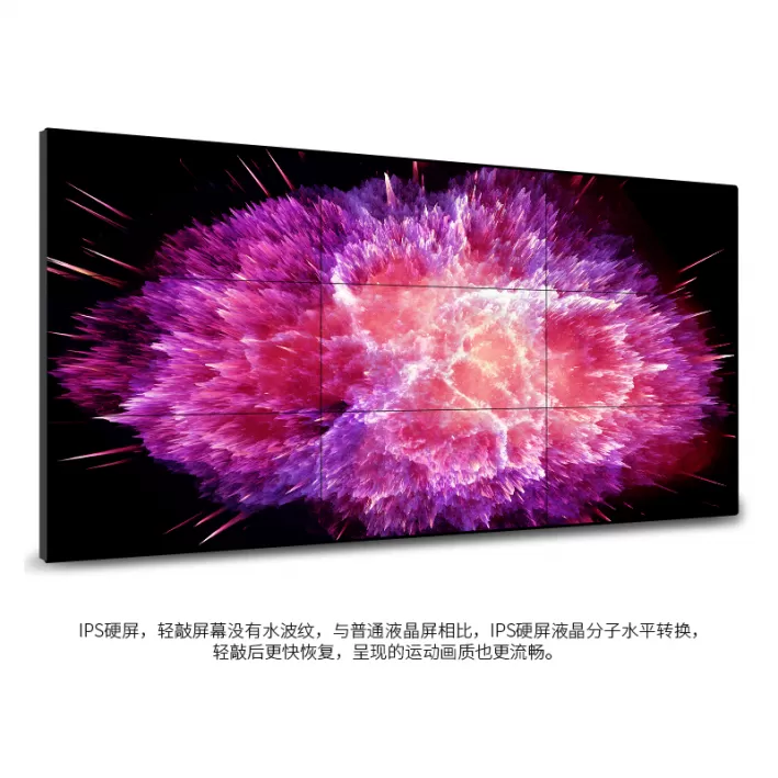 55-inch LG 3.5mm LCD Video Wall