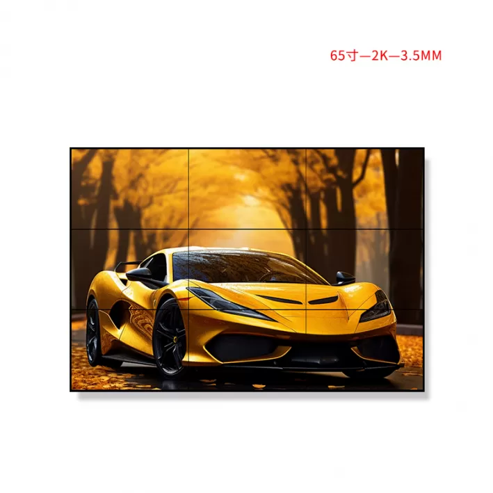 65-inch BOE 3.5mm LCD Video Wall