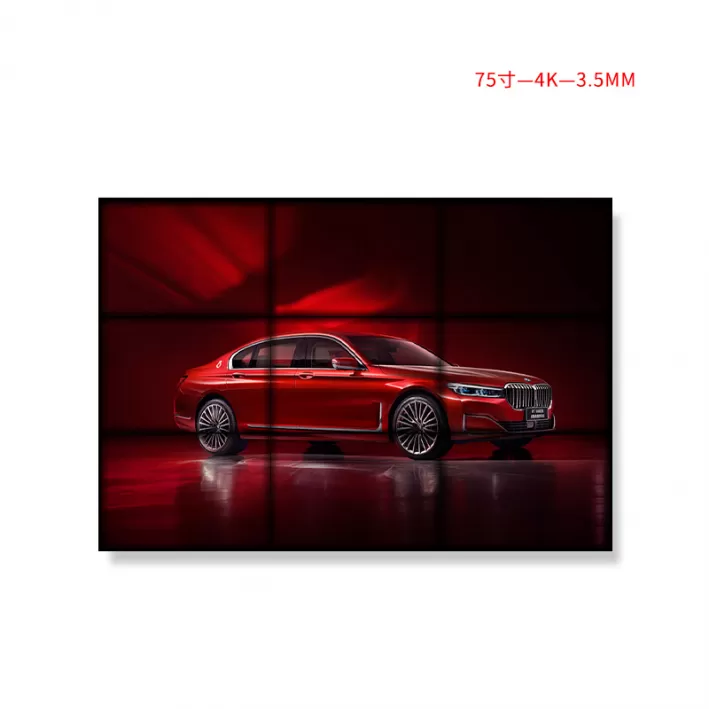 75-inch BOE 3.5mm LCD Video Wall