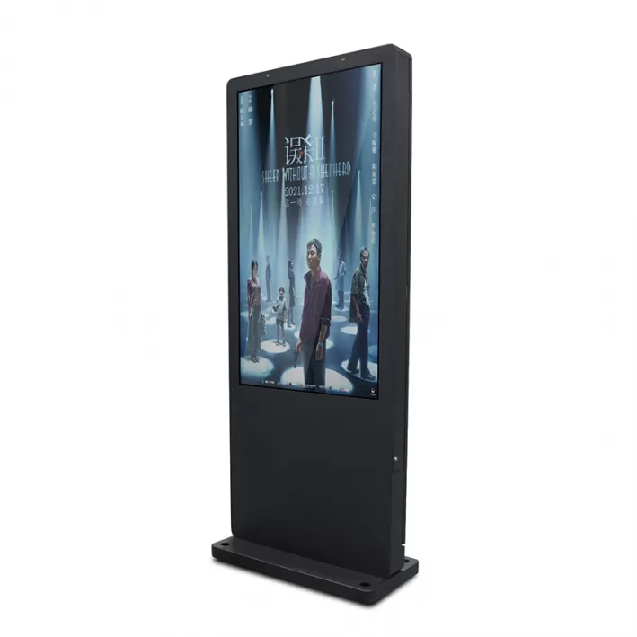 43-inch vertical advertising machine